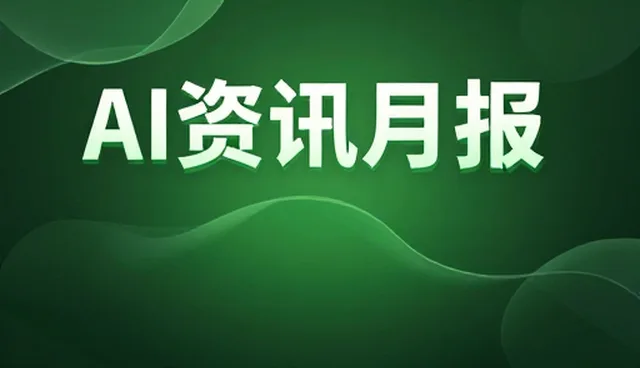 财税咨询在市场调研中的实际应用场景分析
